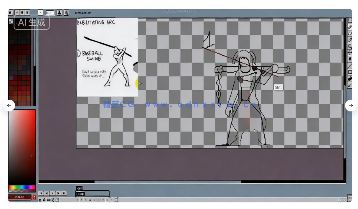 Aseprite像素游戏艺术全面指南视频教程(图4)