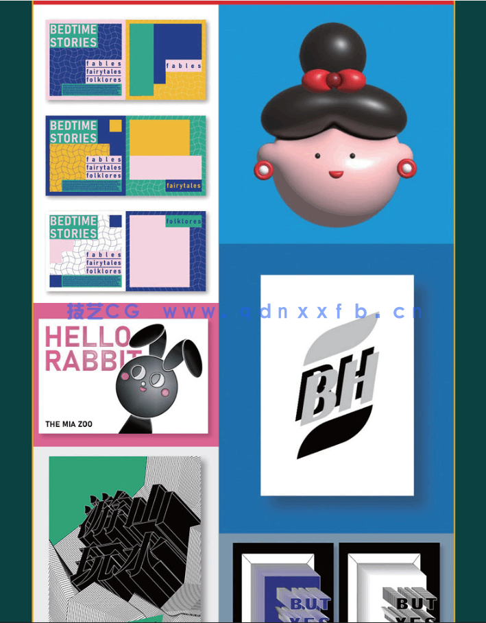 Illustrator 从入门到精通(图8)