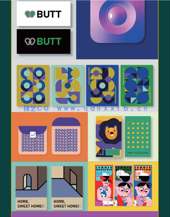 Illustrator 从入门到精通(图9)