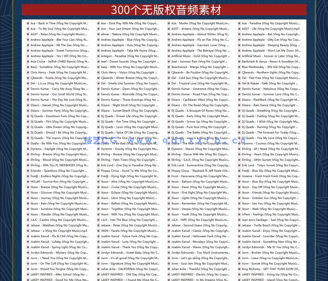 Premiere Pro 2021实战从入门到精通(图11)