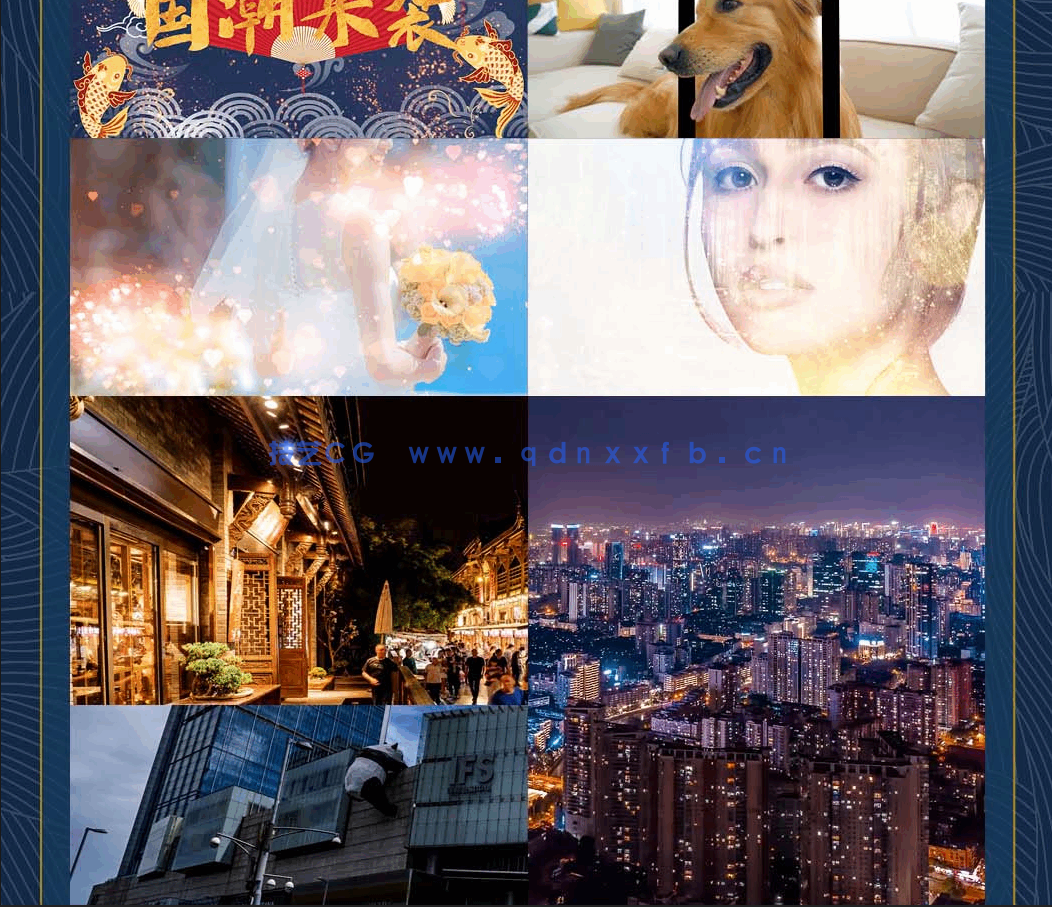 Premiere Pro 2021实战从入门到精通