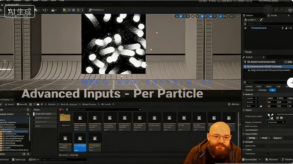 UE5中Niagara粒子系统模拟效果进阶训练视频(图4)