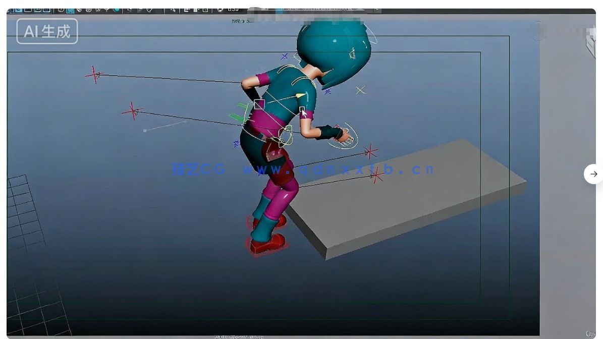 Maya角色动画从零基础起步学习指南视频教程(图8)