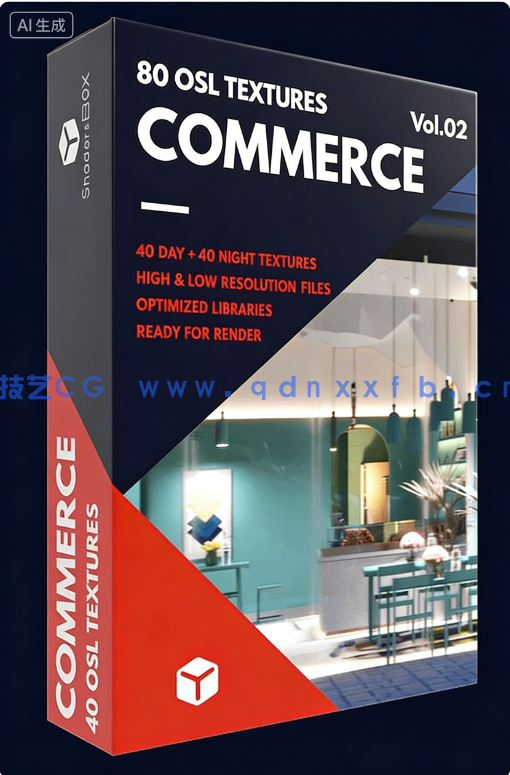 80个商场零售店铺空间场景室内设计3D模型(图1)