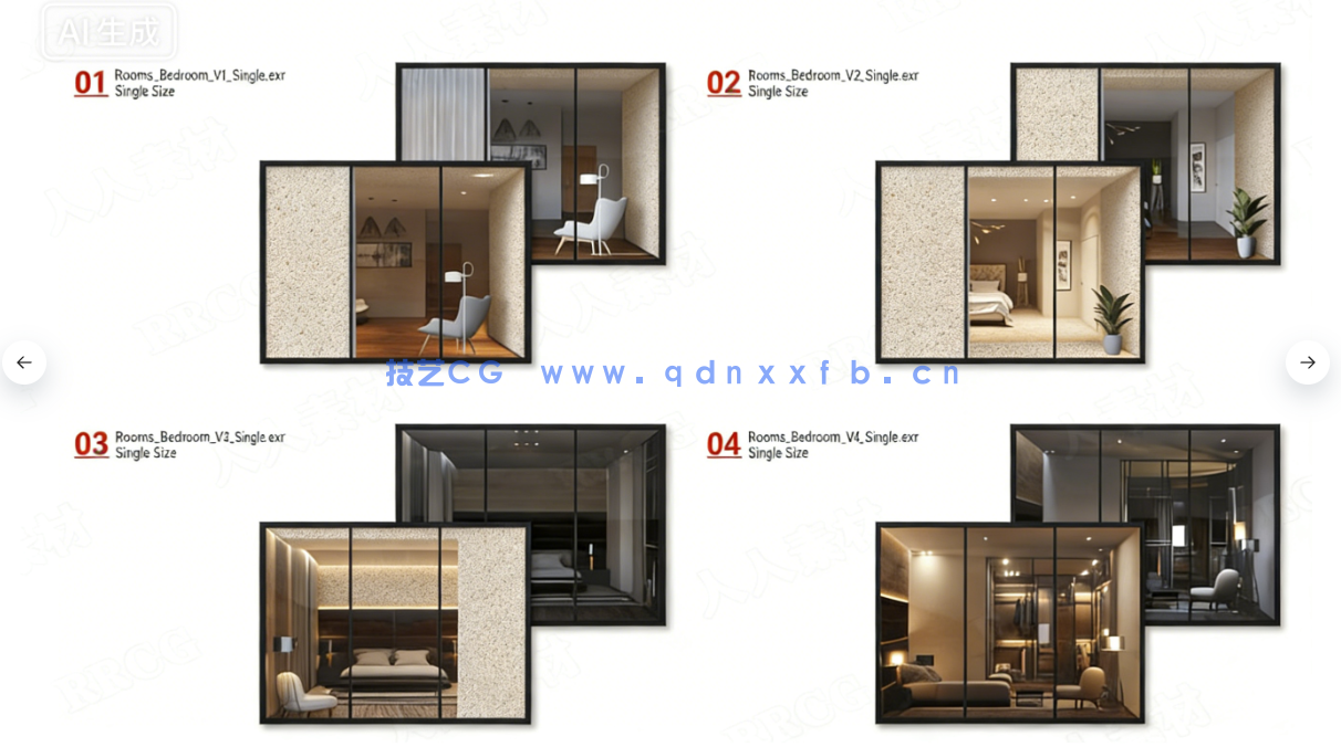 80个商场零售店铺空间场景室内设计3D模型(图13)