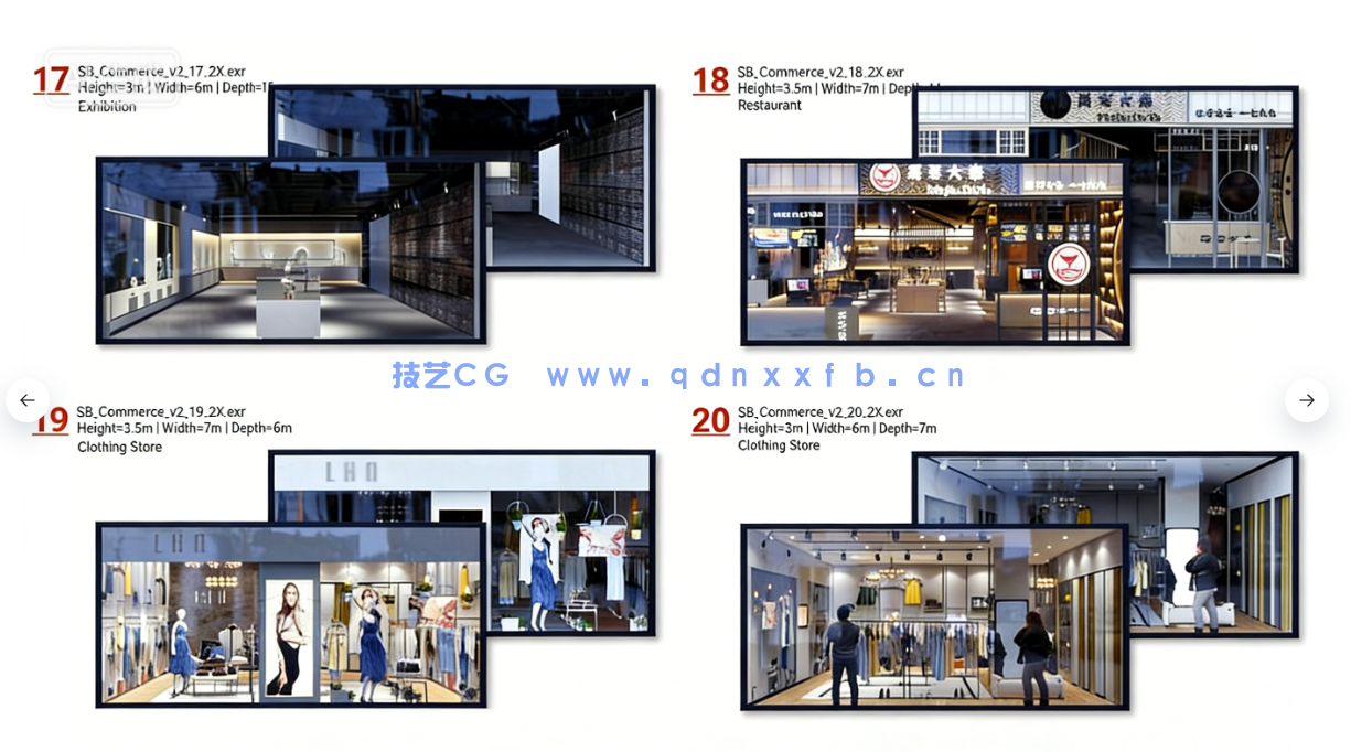 80个商场零售店铺空间场景室内设计3D模型(图7)
