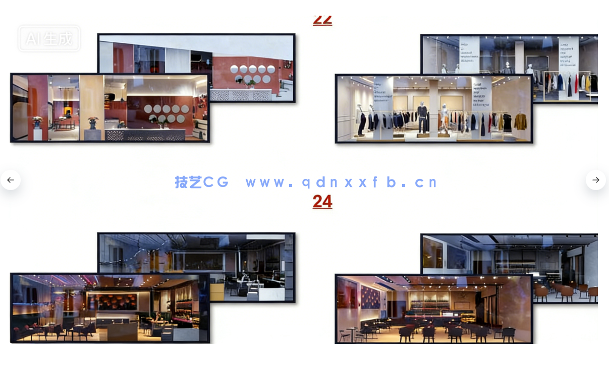 80个商场零售店铺空间场景室内设计3D模型(图8)