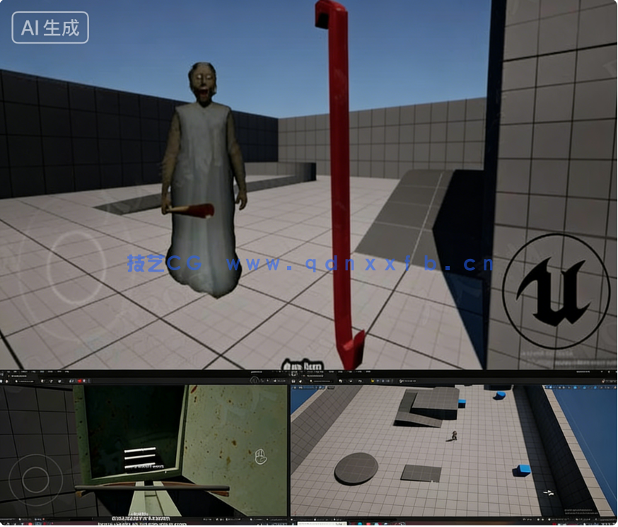 UE5恐怖逃生手游制作实战训练视频教程(图9) UE5恐怖逃生手游制作实战训练视频教程(图9)