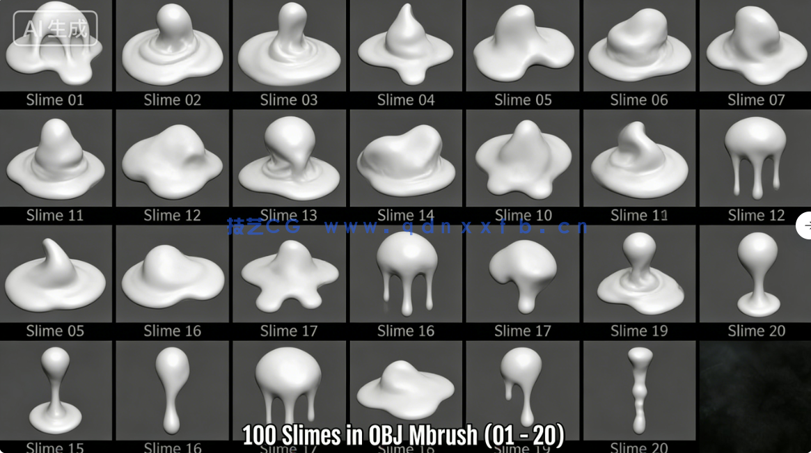 100款怪物粘液口水脓液等流体效果雕刻VDM笔刷ZBrush套件(图3) 100款怪物粘液口水脓液等流体效果雕刻VDM笔刷ZBrush套件(图3)
