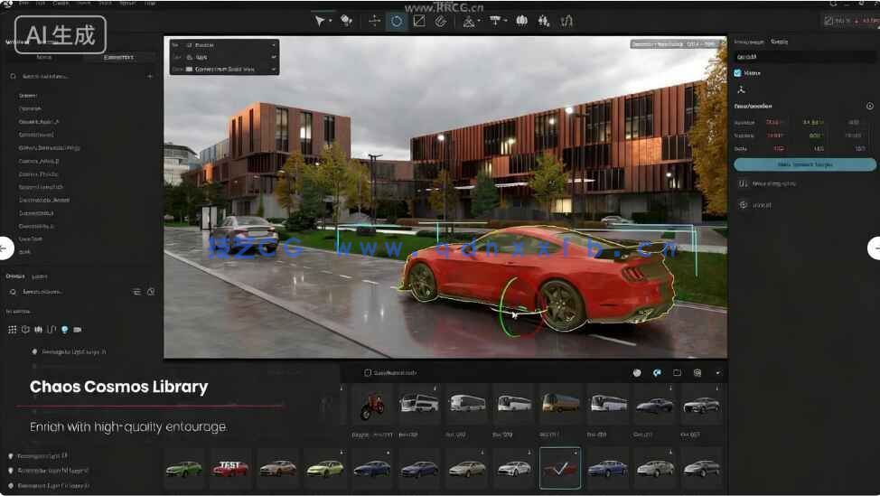 Chaos Envision建筑可视化实时动画软件V1.4.2版(图4) Chaos Envision建筑可视化实时动画软件V1.4.2版(图4)