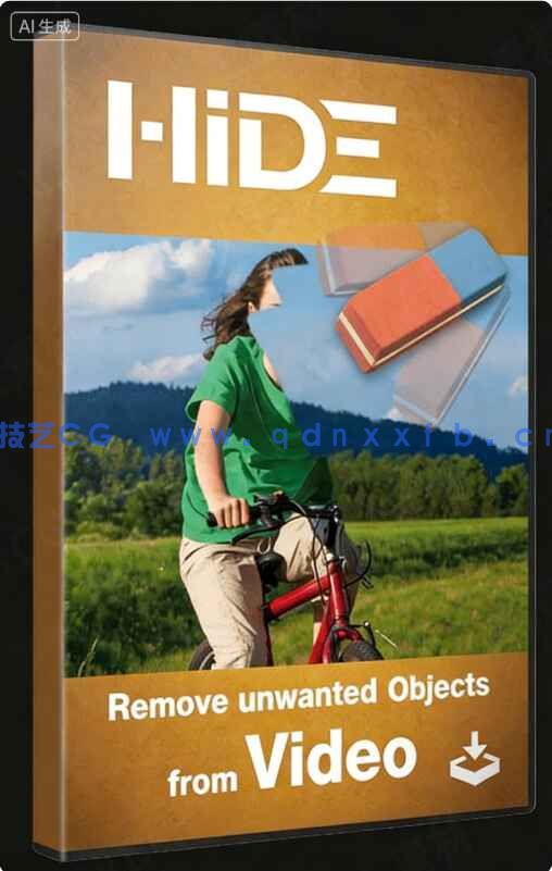 proDAD Hide视频移除镜头与修复软件V2.0.219.1版(图1) proDAD Hide视频移除镜头与修复软件V2.0.219.1版(图1)