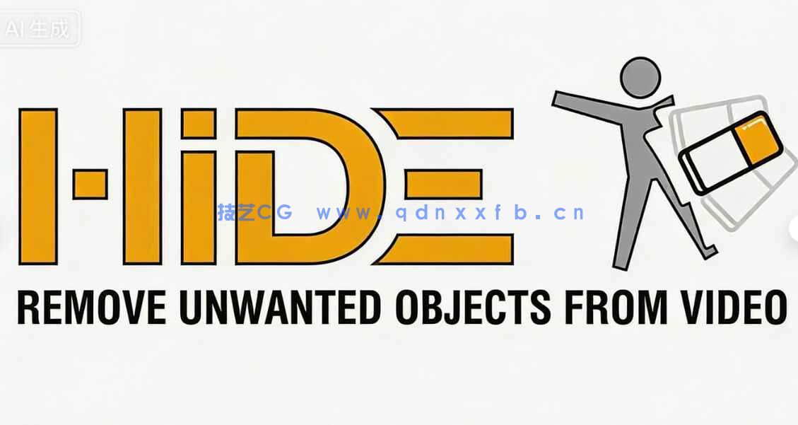 proDAD Hide视频移除镜头与修复软件V2.0.219.1版(图2) proDAD Hide视频移除镜头与修复软件V2.0.219.1版(图2)