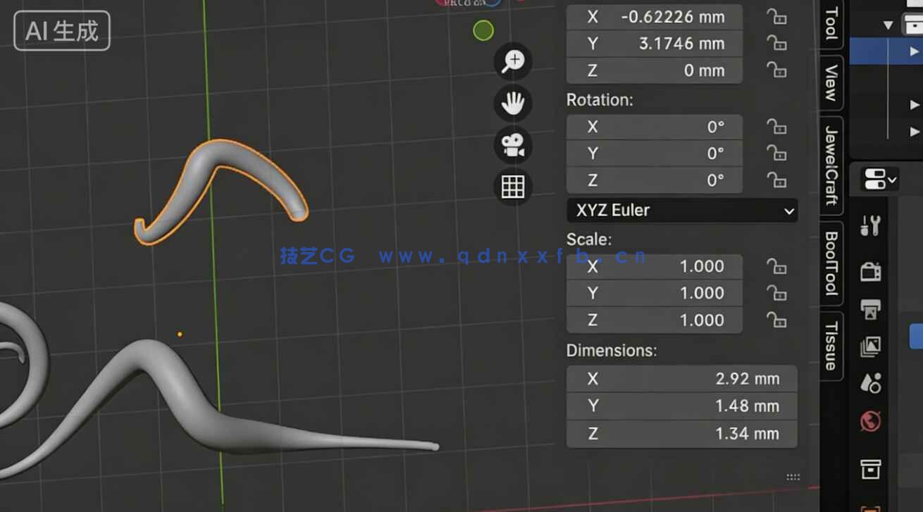 【中文字幕】Blender曲线工具珠宝设计技术视频教程(图2)