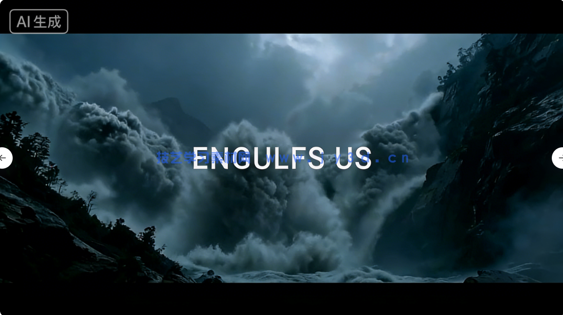 300组大规模极端自然灾害与灾变灾难音效库音乐素材(图5)