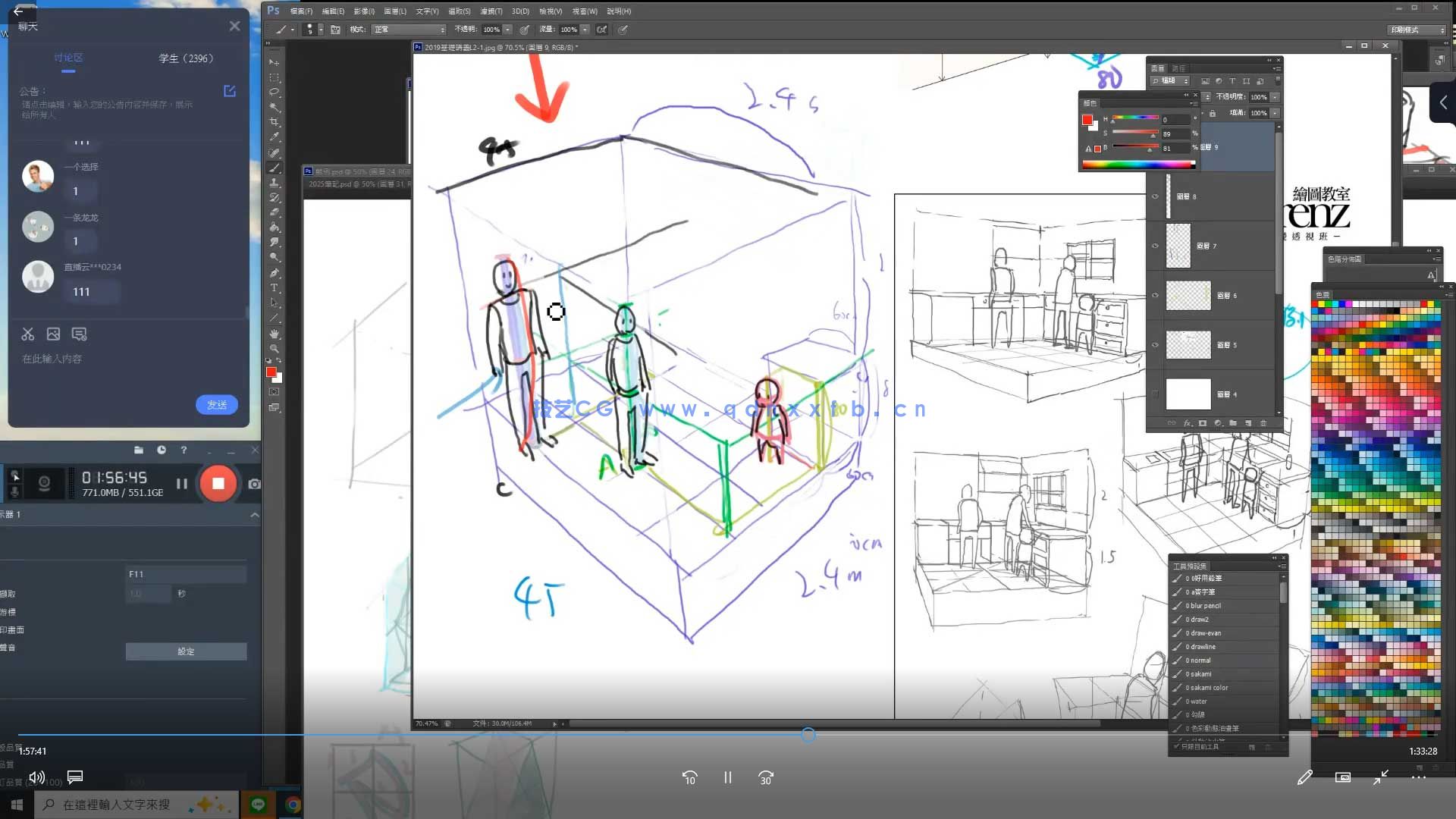 Krenz透视结构第16期2025年(高清画质带12期课件)(图3) Krenz透视结构第16期2025年(高清画质带12期课件)(图3)