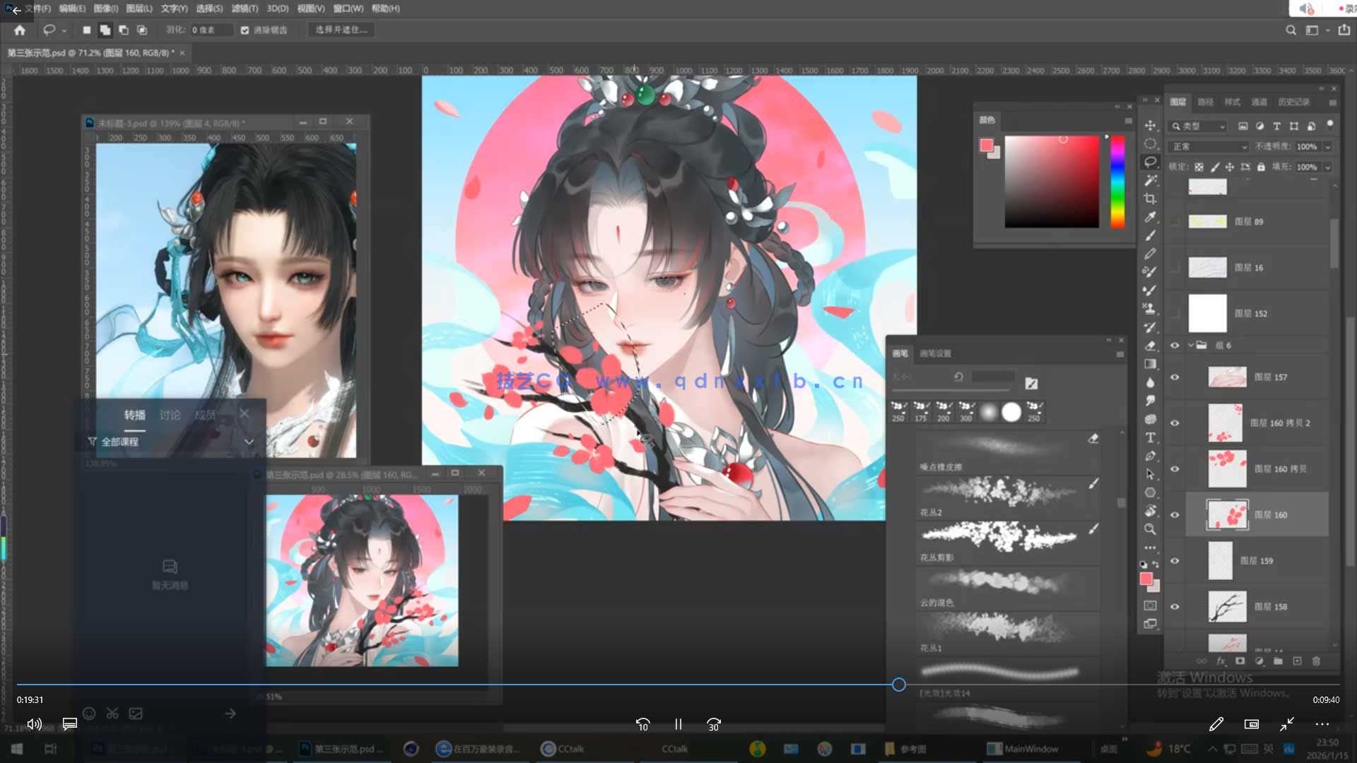 问问正比头像团练2026年2月结课(图3) 问问正比头像团练2026年2月结课(图3)