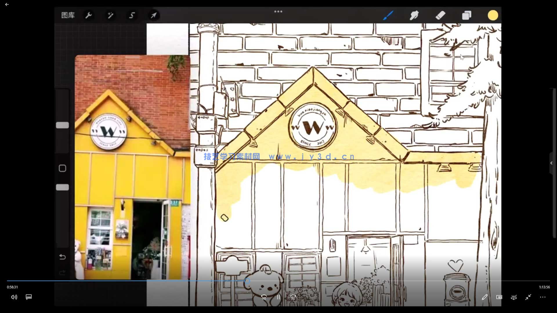 画小匠小场景团练第1期(图2) 画小匠小场景团练第1期(图2)