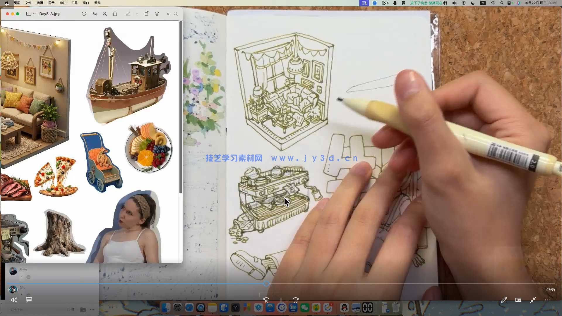 蕙宝手绘涂鸦团练课2025年第2期+第1期(图2)