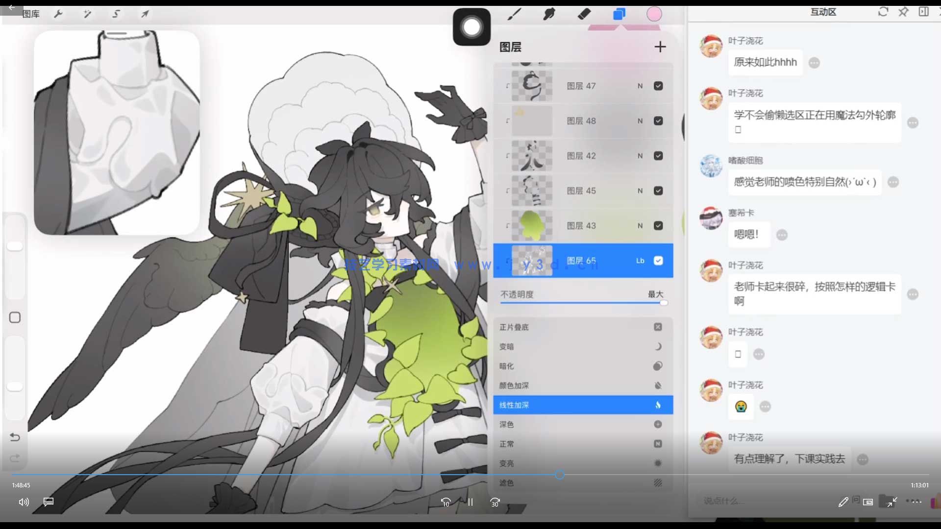 米立米立子人&半兽&兽设团练课2026年(图4)