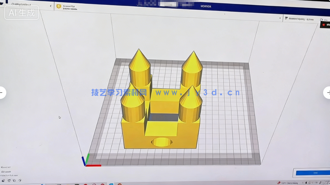 3D打印基础知识与制作完整流程零基础入门视频教程(图5)