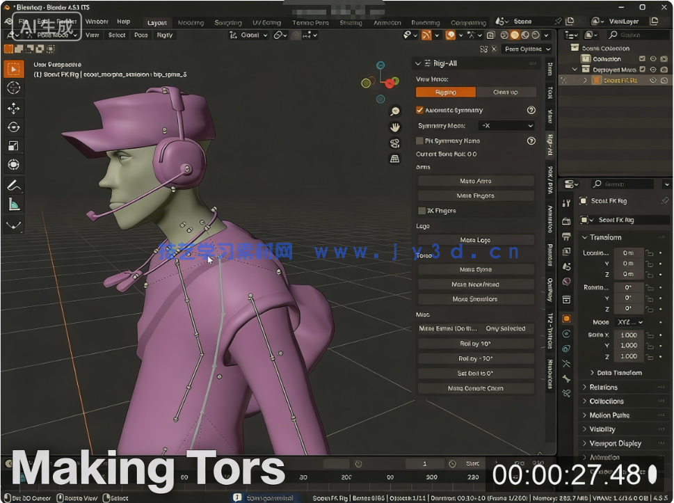  Rigi-All骨骼绑定辅助工具Blender插件V1.6.0版(图3)