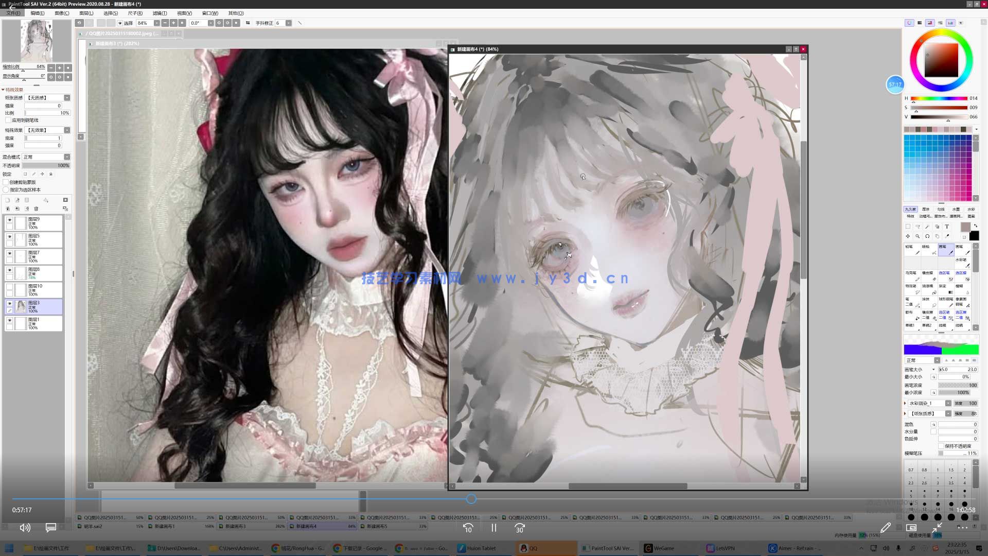 无语魔女头像第4期2025年(图3)