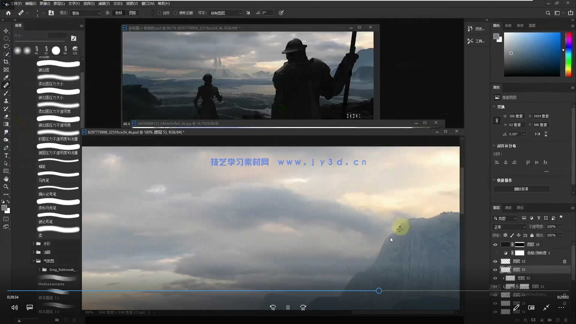内啡肽艺术研修班第5期2025年(图3)