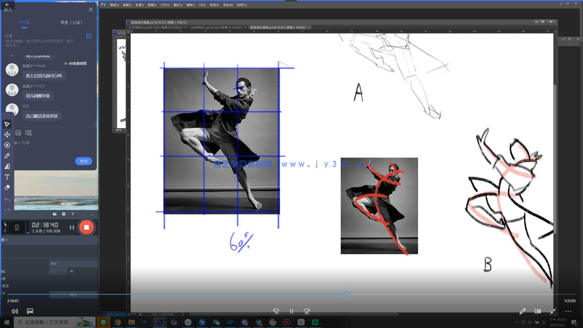 Krenz构成第14期2025年(图2)
