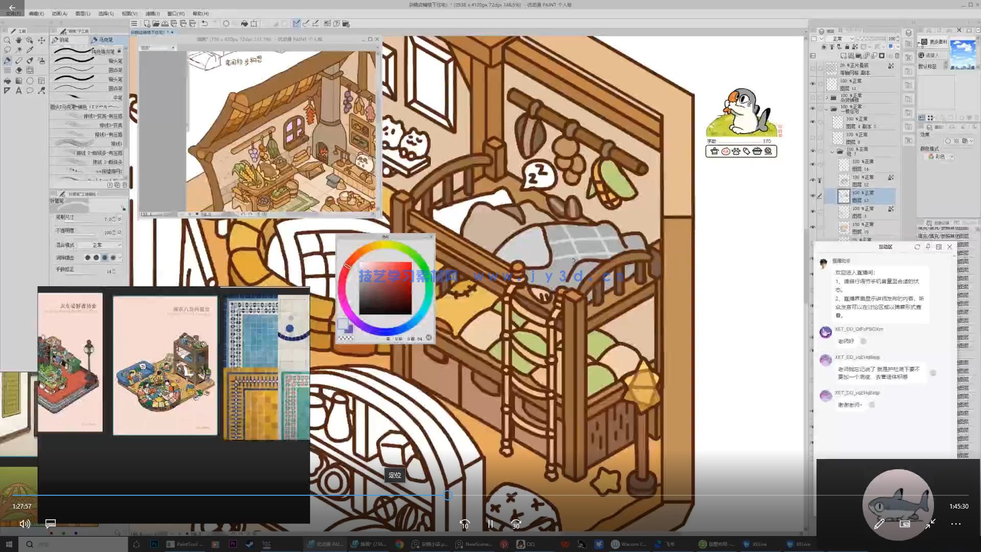 小鱼蛋子Q版房间设计团练2025年(图3)