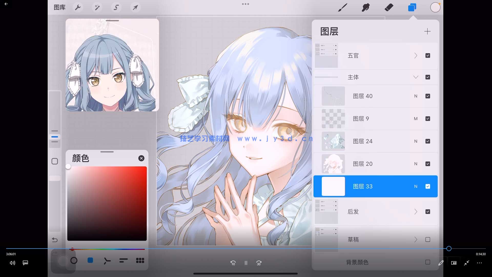 wither46日系风人像色彩团练2025年(图3)