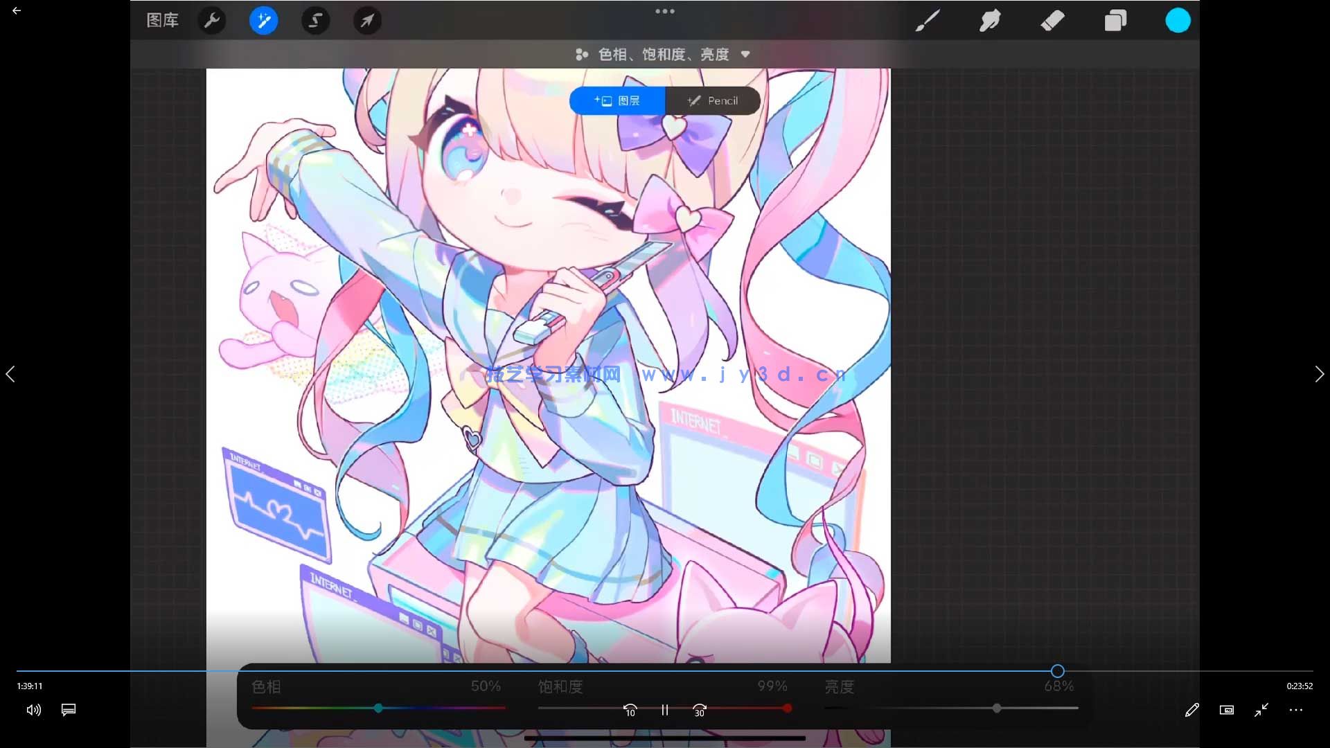 Qiddd可爱Q版绚丽色彩团练(图3)