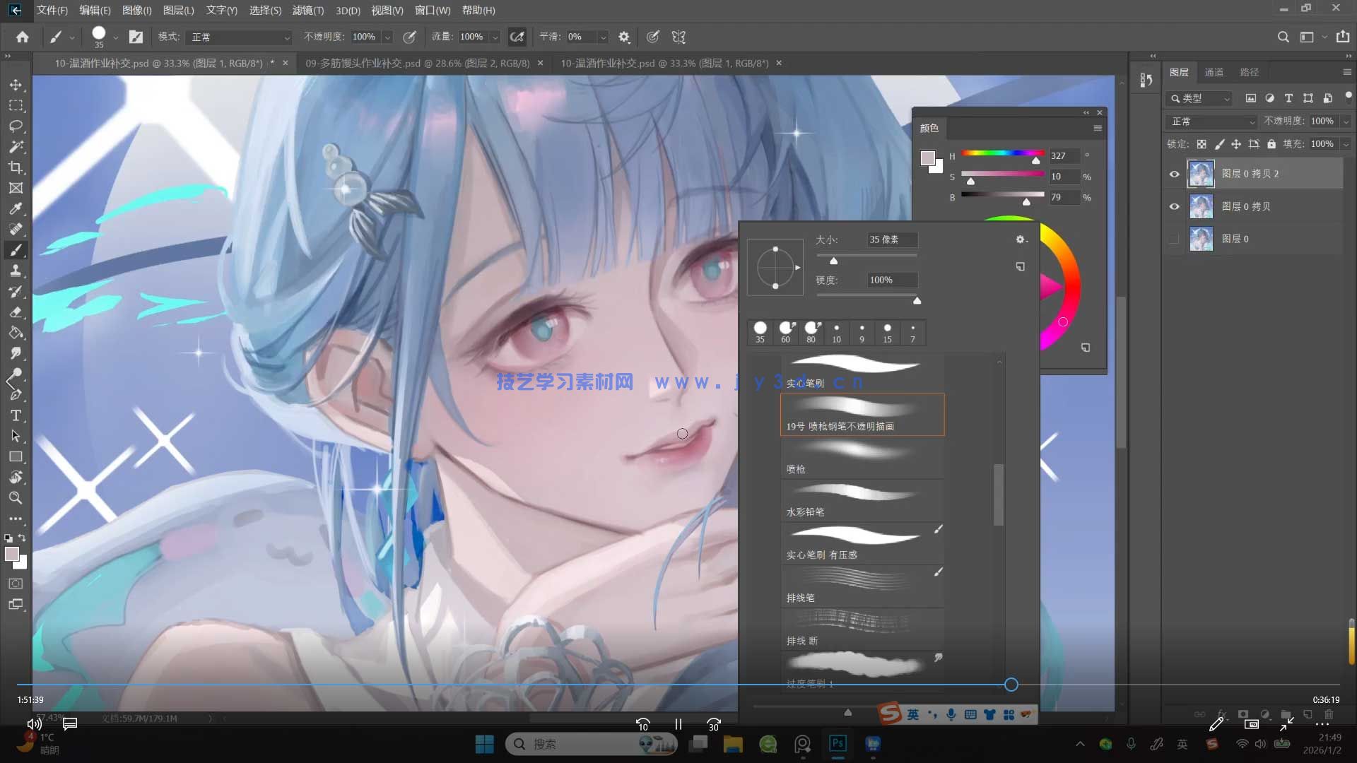 土肥呱呱光影氛围成女头像特训团练2026年1月结课(图3)