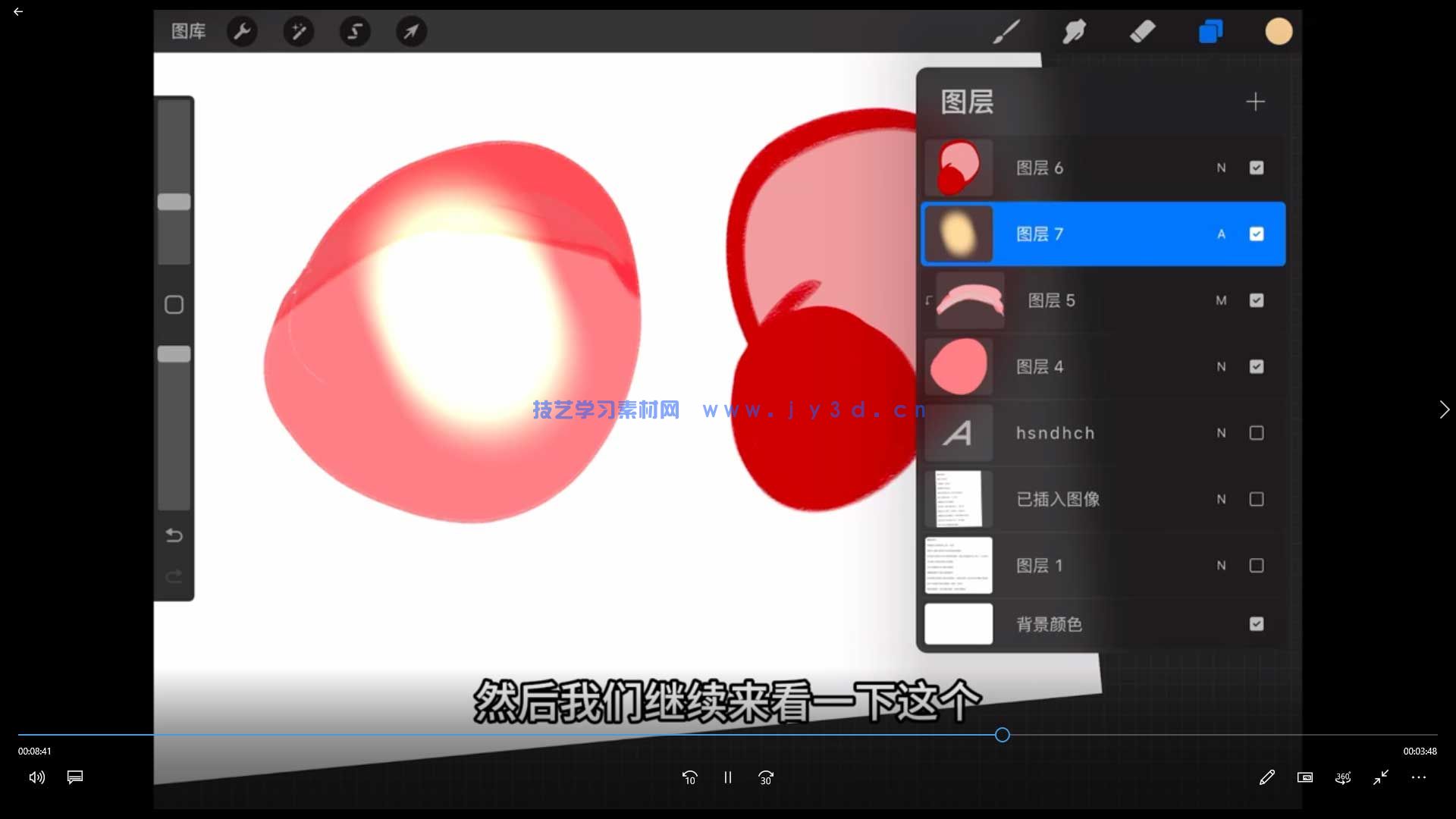 茶七萌系精致美少女头像团练课2025年(图2)