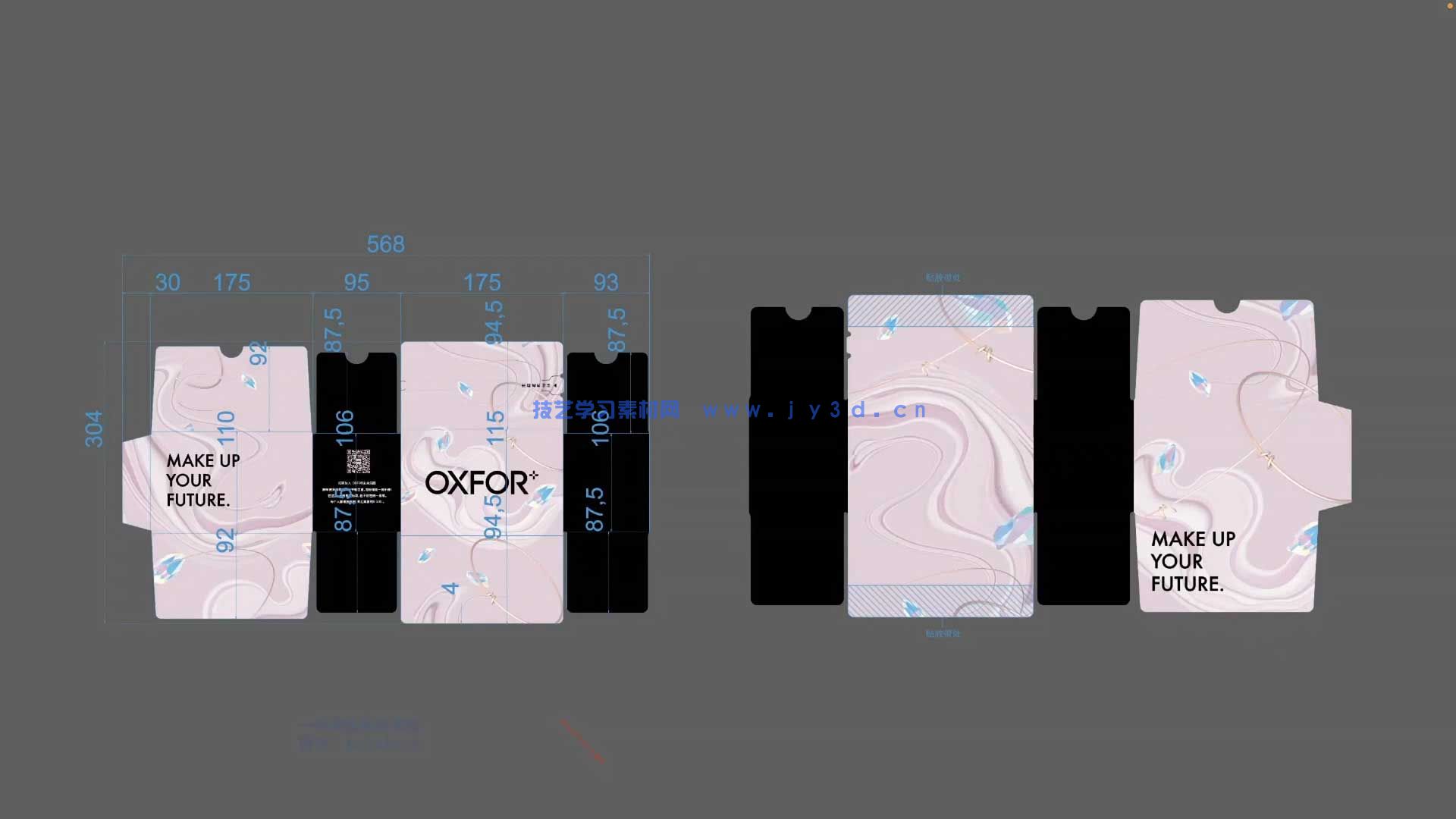 申也&大凡设计策略潮流视觉全案设计提升班第4期(图3)