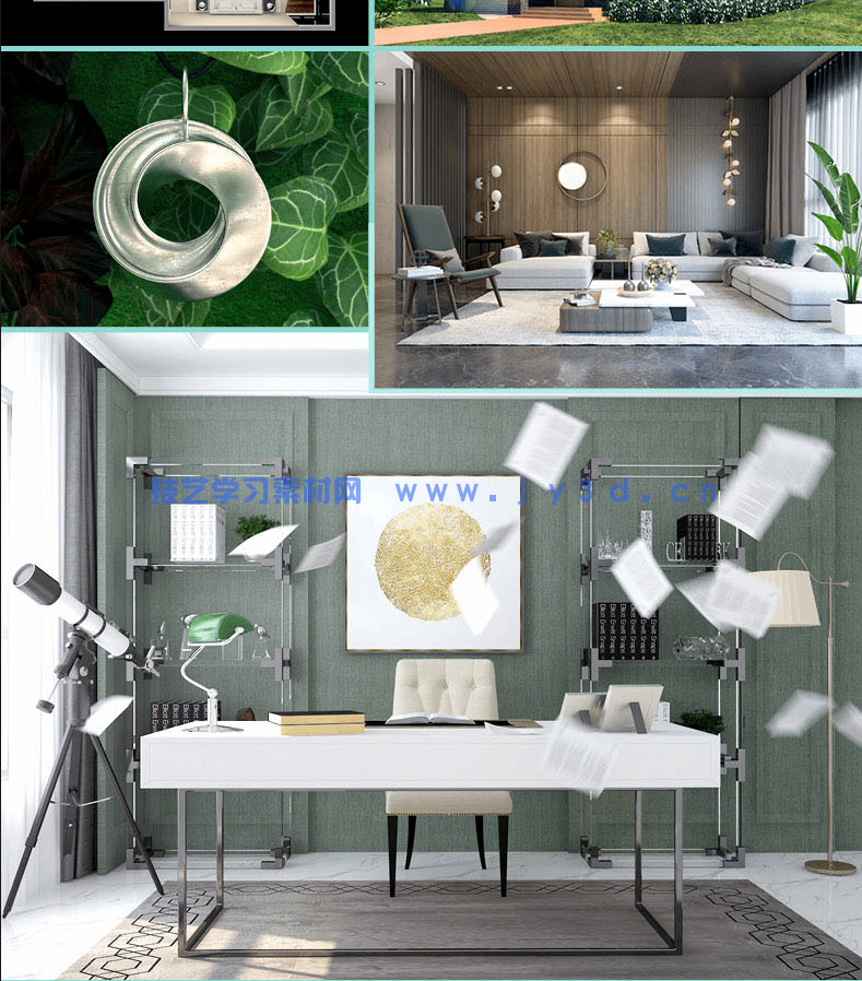 中文版3ds Max 2021完全自学教程(图16)