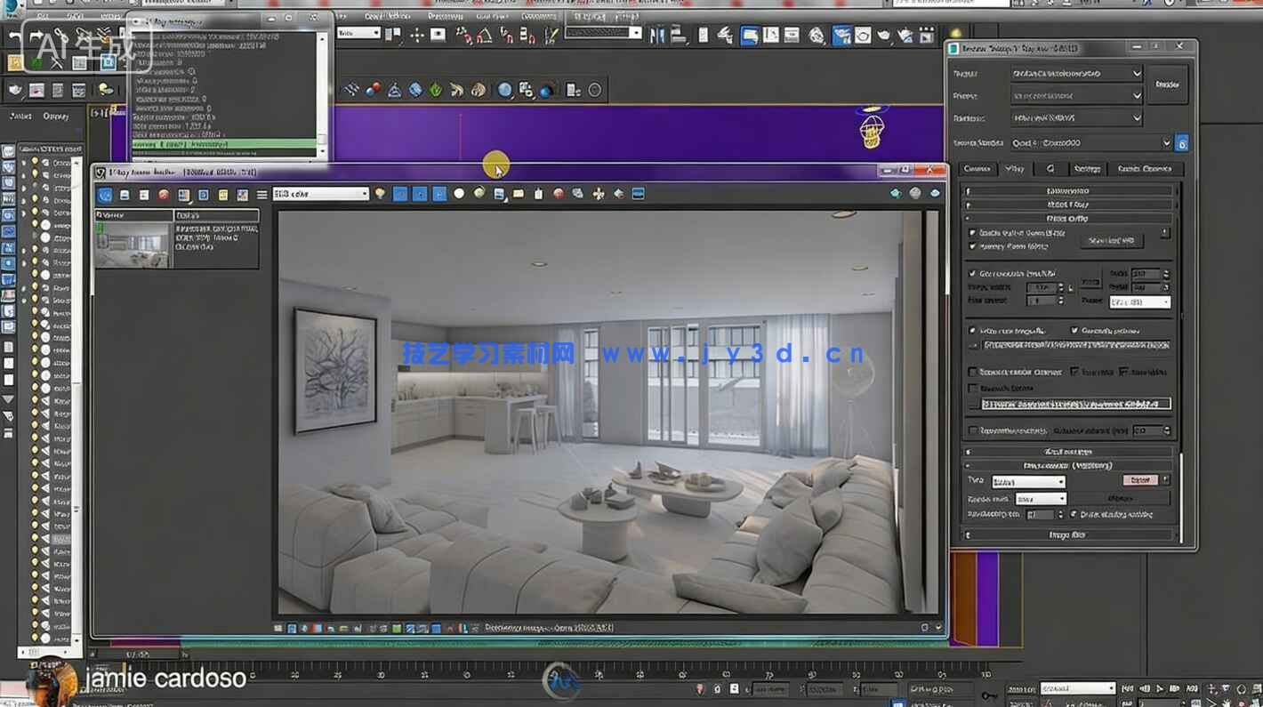 3dsMax中V-Ray室内设计渲染技术核心训练视频教程(图5)
