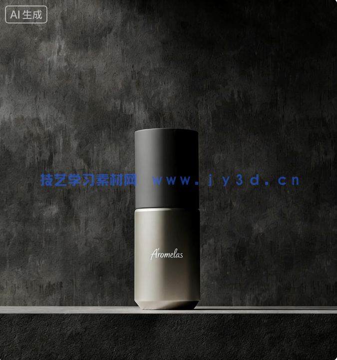 50套化妆品美妆产品电商广告级3D模型合集(图15)