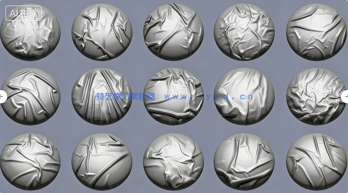 60种布料褶皱细节高清无缝Alpha贴图素材包(图3)