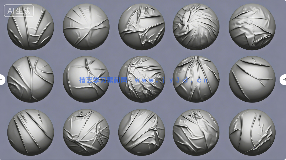 60种布料褶皱细节高清无缝Alpha贴图素材包(图4)