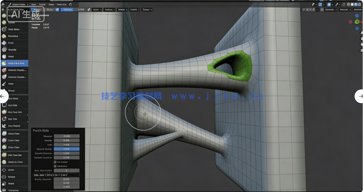 Sculpt Bridge Tool桥接结构Blender插件V1.0版(图2)