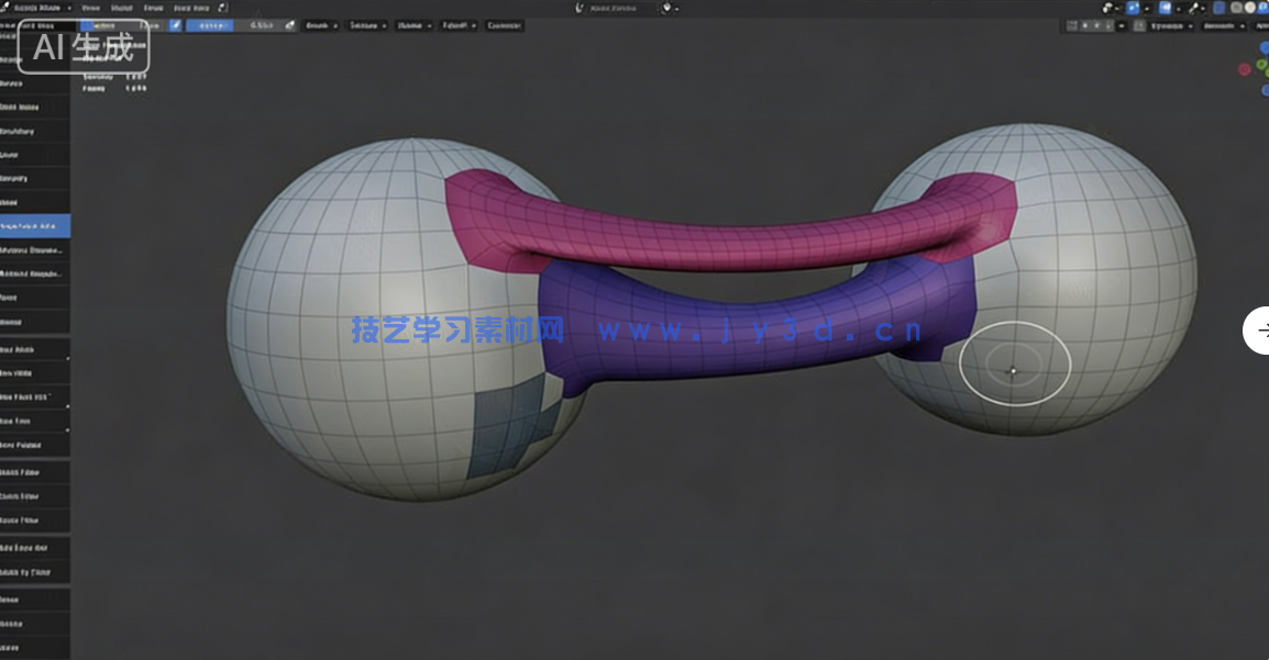 Sculpt Bridge Tool桥接结构Blender插件V1.0版(图5)