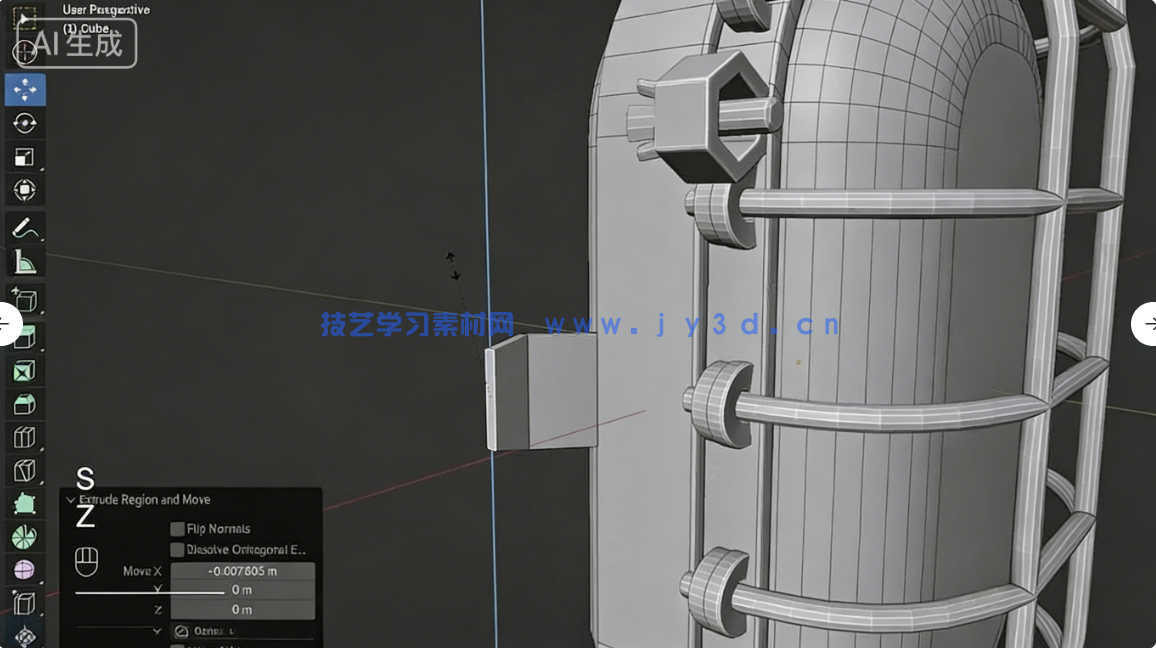 【中文字幕】Blender复古旧灯建模与贴图实例制作视频教程(图4)