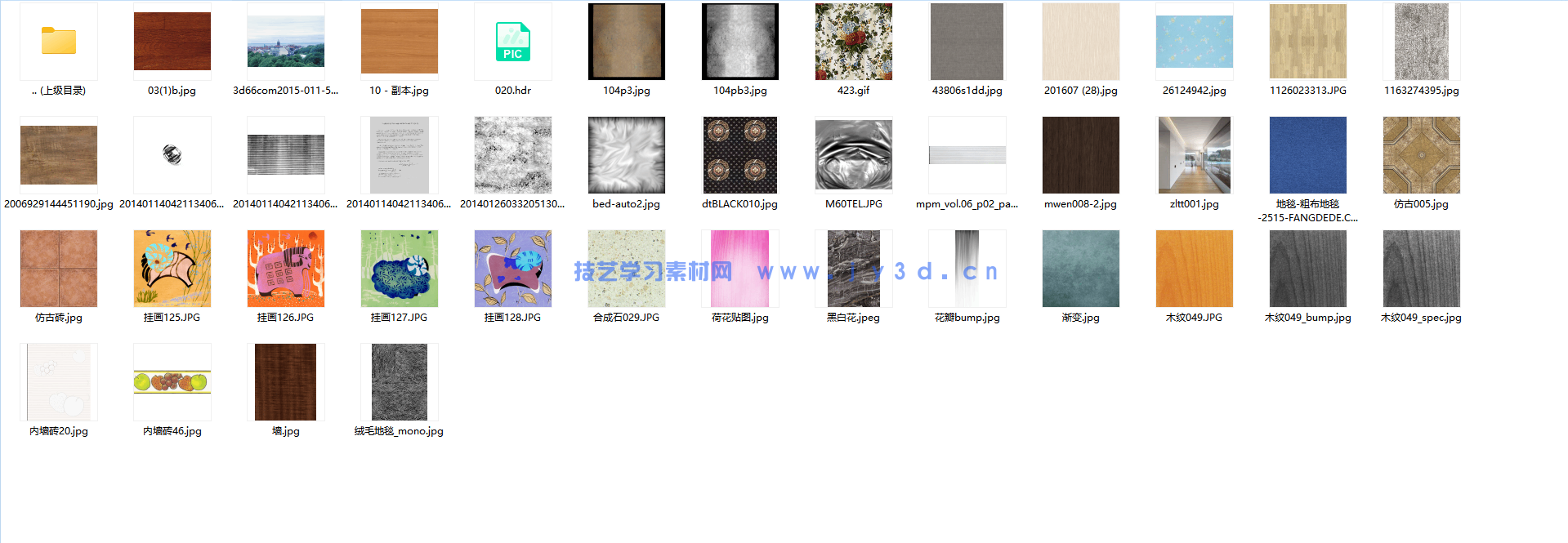 3ds Max室内效果图制作实例教程(微课版)(图11) 3ds Max室内效果图制作实例教程(微课版)(图11)