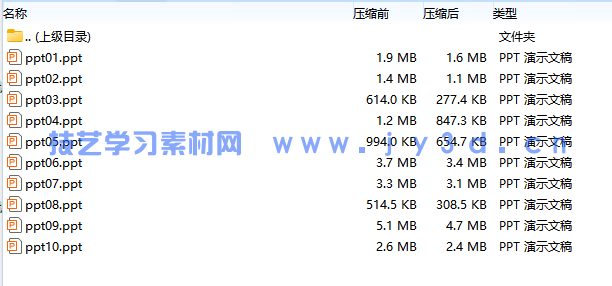 Cinema 4D三维设计案例教程(全彩微课版)(图2) Cinema 4D三维设计案例教程(全彩微课版)(图2)