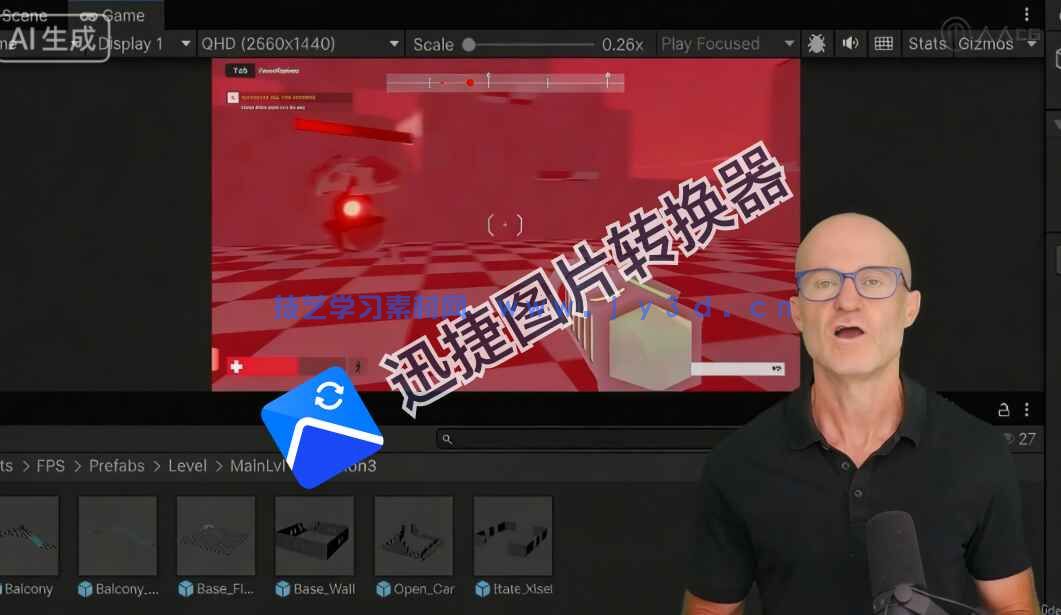 【中文字幕】游戏关卡设计核心原理系统性训练视频教程(图6) 【中文字幕】游戏关卡设计核心原理系统性训练视频教程(图6)
