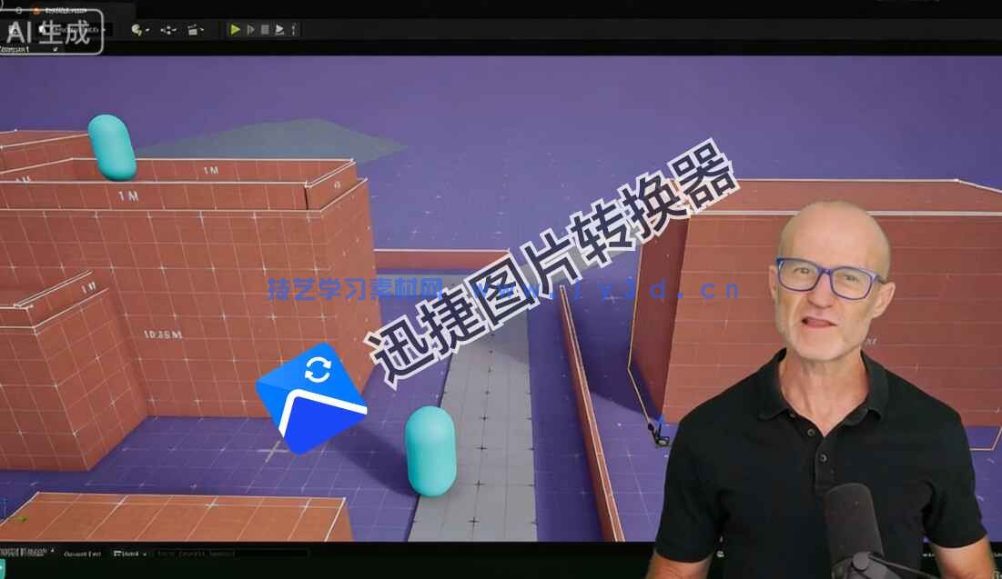 【中文字幕】游戏关卡设计核心原理系统性训练视频教程(图1) 【中文字幕】游戏关卡设计核心原理系统性训练视频教程(图1)