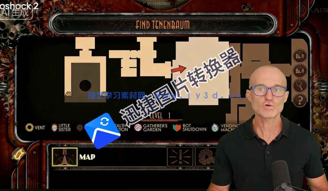 【中文字幕】游戏关卡设计核心原理系统性训练视频教程(图5) 【中文字幕】游戏关卡设计核心原理系统性训练视频教程(图5)