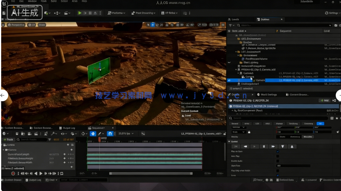本教程是关于【中文字幕】Nuke与UE好莱坞影视级特效合成大师班视频教程(图3)