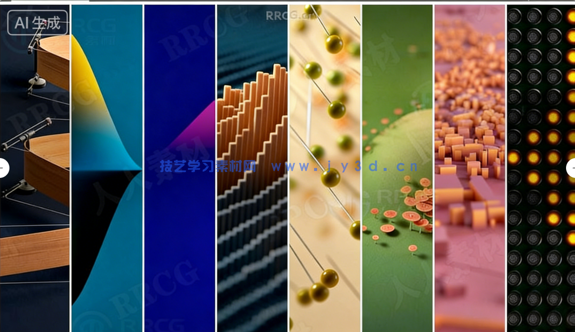 【中文字幕】Houdini几何底层原理处理逻辑核心技术视频教程(图5)