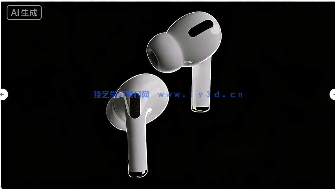 【中文字幕】Blender 3D产品可视化动画制作实战训练视频教程(图1)